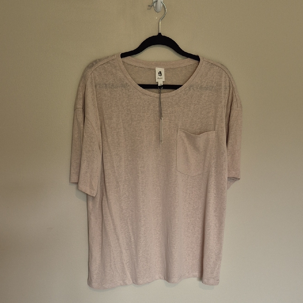 Flawless Tan Relaxed Boxy T-Shirt